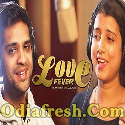 Dil Katha - Romantic Odia Song By Swayam Padhi, Dipti Rekha Padhi